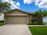 7823 Carriage Pointe Drive - Photo 1