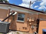 1320 Larsen Ln - Photo 5