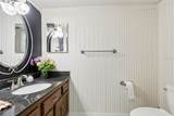 1319 Abbey Crescent Lane - Photo 24