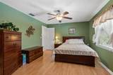 1319 Abbey Crescent Lane - Photo 39