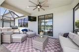 16306 Pine Mist Drive - Photo 34