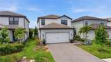 16306 Pine Mist Drive - Photo 4