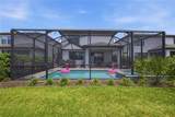 16306 Pine Mist Drive - Photo 43
