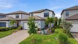 16306 Pine Mist Drive - Photo 5