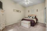 10339 Bedford Road - Photo 36