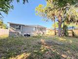 4304 Arch Street - Photo 7