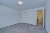 11912 Riverhills Drive - Photo 37