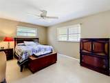 211 Monroe Circle - Photo 17