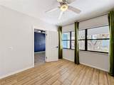 3120 Dupont Street - Photo 34