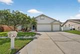 13029 Prestwick Drive - Photo 3