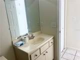 3110 Ivy Street - Photo 15