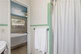 1508 Erin Lane - Photo 19