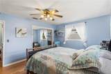1508 Erin Lane - Photo 22