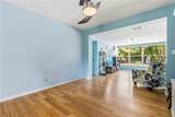 1508 Erin Lane - Photo 5