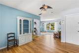 1508 Erin Lane - Photo 6
