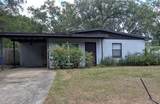 7503 Coral Vine Lane - Photo 1