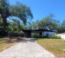 7503 Coral Vine Lane - Photo 2