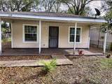 219 Shortreed Street - Photo 13