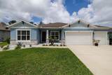 244 Cypress Trail Drive - Photo 1