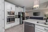 244 Cypress Trail Drive - Photo 9