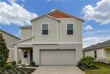 1719 Vanilla Street - Photo 1