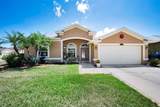 8202 Wild Oaks Circle - Photo 2
