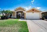 8202 Wild Oaks Circle - Photo 7
