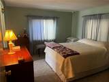 192 Philadelphia Boulevard - Photo 12