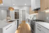 5210 Bayshore Boulevard - Photo 15
