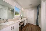 1346 Palmeroy Road - Photo 7