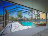 624 Kingston Court - Photo 13