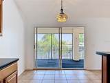 624 Kingston Court - Photo 25