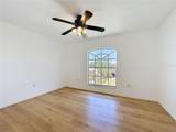 624 Kingston Court - Photo 30