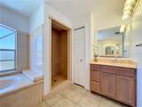 624 Kingston Court - Photo 43
