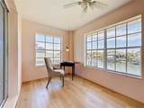 624 Kingston Court - Photo 45