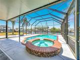 624 Kingston Court - Photo 87