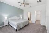 3023 Caneel Street - Photo 12
