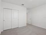 1789 Forest Run Lane - Photo 14