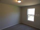 5033 Kirkwood Avenue - Photo 15
