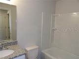 5033 Kirkwood Avenue - Photo 16