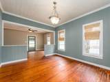 17520 Boy Scout Road - Photo 15
