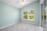 7105 Bucks Ford Drive - Photo 17