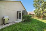 7105 Bucks Ford Drive - Photo 34