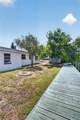 106 North Branch Road - Photo 11