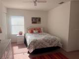 6157 Cannondale Drive - Photo 7