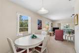 6432 Spring Hill Drive - Photo 13