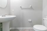 10257 Carloway Hills Drive - Photo 12
