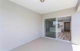 3831 Benham Rise Road - Photo 15