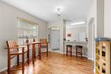2423 Earlswood Court - Photo 5
