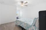 6010 Shiner Street - Photo 9
